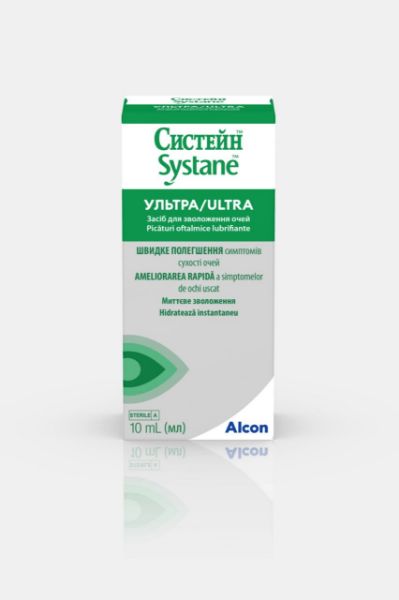 Poza cu Systane Ultra,  picaturi oftalmice (10ml)