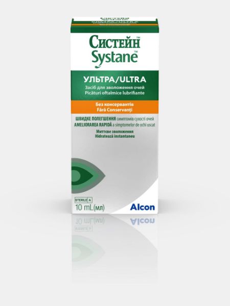 Poza cu Systane Ultra,  fara conservanti, picaturi oftalmice (10ml)